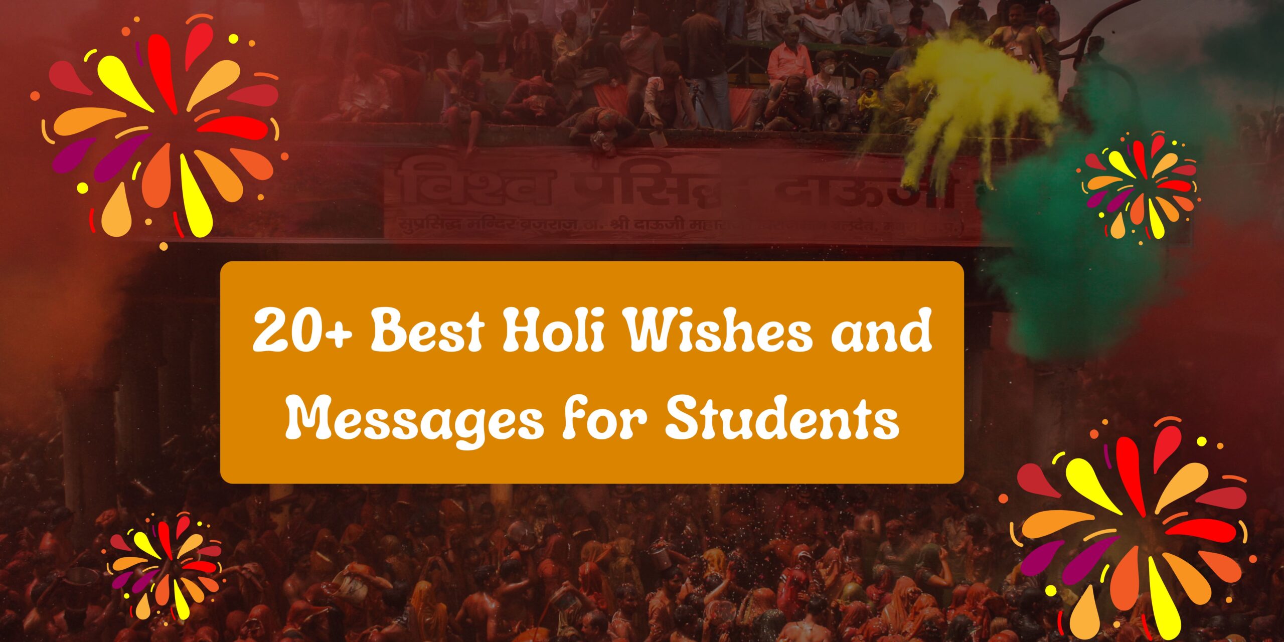 Best Holi Wishes and Messages for Students